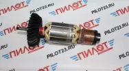 Якорь в сборе GA7050/9050 MAKITA 518747-7 