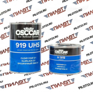 Комплект OSCCAR лак 919 UHS (5л) + отвердитель OSCCAR H 919 (2,5л) 26012/5