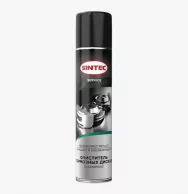 Очиститель тормозных дисков Sintec, аэрозоль балон железо 400мл