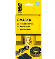 Супер смазка NANOPROTECH, 210 мл