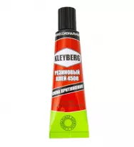 Клей KLEYBERG резиновый 4508 30 мл