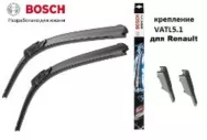Щетки стеклоочистителя Bosch 3397014312 A312S