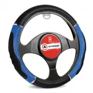 Оплётка руля AUTOPROFI GL-1020 BK/BL (M) с гелевым наполнителем /черный-синий/