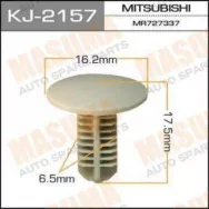 Клипса крепежная Masuma KJ2157