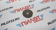 Шестерня редуктора HP1630 MAKITA 227806-3