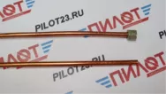 Труба на компрессор Ф6*60см ELPRO ET-205070