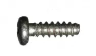Саморез 2,9*9,5 с цил.гол. (27050)