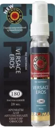 Ароматизатор спрей TOP LINE N19 Versace Eros