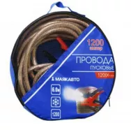 Провода пусковые "МАЯКАВТО" 1200A. L=6м 1/5