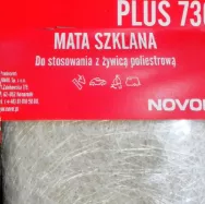 Стекломат NOVOL PLUS 730 150г/кв.м (0,5кв.м)