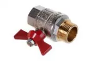 Кран шаровой 20 Б м/р VALTEC Base (VT.218.N.05) 6940