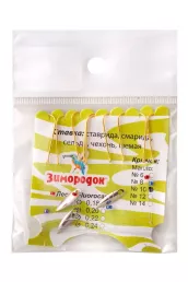 Самодур (Сабик) ставридная береговая Fluorocorbon 100% с лепестком 9 крючков кр.№ 10 ЗОЛОТЫЕ КРЮЧКИ