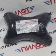 Подушка AutoStandart 203608 на подголовник 