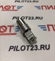 Лампа светодиодная 12V 1156-4014-45SMD BA15s (1конт) красная (уп. 50шт)