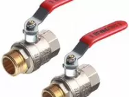 Кран шаровой 15 Р м/р VALTEC Base (VT.215.N.04) 6855