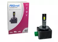 Лампы светодиодные головного света PROSVET S7 D3S 40W 12-24V 6000Lm 5000K под штат.блок (компл. 2шт)