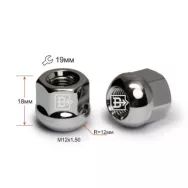 Гайка открытая M12X1,50Х18 сфера 19 ключ D8