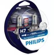 Лампы галогенные PHILIPS H7 12V 55W 12972RVS2 (PX26d) +150% Racing Vision (компл. 2шт)