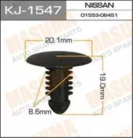 Клипса крепежная Masuma KJ1547