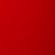 Краска КАН 106 красный перец