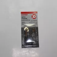Щетки угольные (пара) 6,5*13,5*18 СВ-153 СВ-155 КАЛИБР У00012