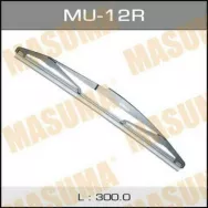 Щетка стеклоочистителя задняя Masuma 300mm MU-12R