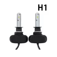 Лампы светодиодные головного света LED PILOT S1 12V H1 9-32v бел. 4000LM PL299146 (компл. 2шт)