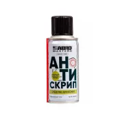 Смазка для ремней ABRO BD-100-AM-RW, 89 г (М)