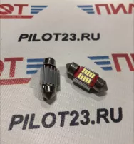 Лампа светодиодная LED PILOT 12V AC31.5014.10SMD Canbus белая (уп. 10шт)