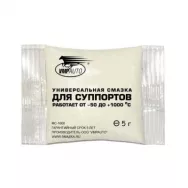 Смазка МС-1600 для суппортов 5 г