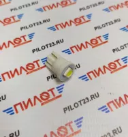Лампа светодиодная LED Маяк 12V T10 1SMD W2,1*9,5D (габарит, повторитель) (5050) белая (уп. 10шт)