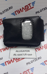 Чехол брелока автосигнализации "кобура" Alligator AL-440/LX-440 (черная кожа)