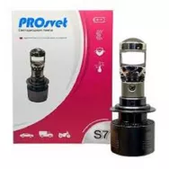 Лампы светодиодные головного света PROSVET S7 H4 75W 12-24V 6000Lm 6000K бел.свет (компл. 2шт)