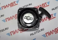Стартер ручной подходит для китайских бензокос выскакивающие уши AEZ 010021E