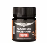 Удалитель ржавчины КППС SUPER (50г), Паста антикоррозионная