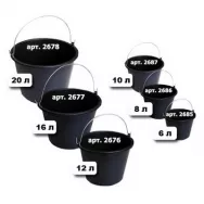 Ведро пластмассовое строительное 20л 99759 (91550) 11093