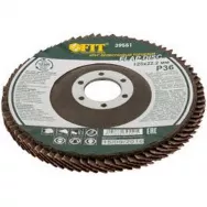 Диск лепестковый торцевой 125*22мм P 36 FIT 39551