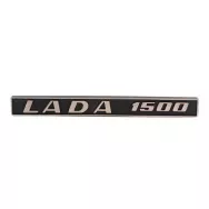Орнамент задка с надписью "LADA 1500" для а/м ВАЗ 2106