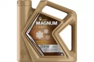 Масло моторное синтетическое Rosneft Magnum Coldtec 5W40 API SN/CF 4л.