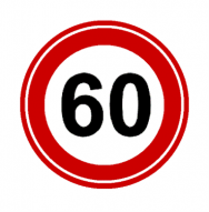 Наклейка "60" (большой) D-160мм