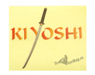 Наклейка (100х100) KIYOSHI