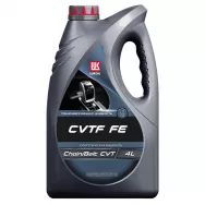 Масло трансмиссионное синтетическое Лукойл CVTF FE 4л.