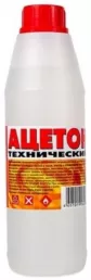 ВЕРШИНА Ацетон  0,5 л пэт