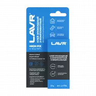 Клей эпоксидный 2-компонентный HIGH FIX Lavr 20г