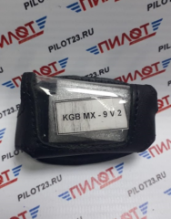 Чехол брелока автосигнализации "кобура" KGB MX-9/V2 (черная кожа)