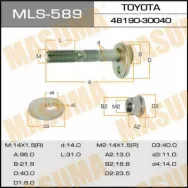 Болт с эксцентриком Masuma MLS589