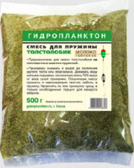 Смесь для пружины для поплавочной ловли толстолобика Молоко топленое, 500гр