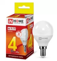 Лампа светодиодная IN HOME LED-JCD 6Вт 230В G4 6500К 570Лм
