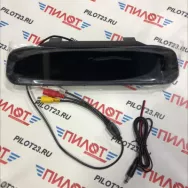 Зеркало заднего вида с монитором 4,3