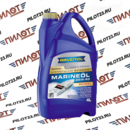Масло моторное синтетическое RAVENOL Marine oil Diesel SHPD 25W40 4л